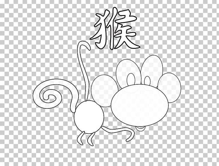 /m/02csf Drawing Flower Line Art PNG, Clipart, Animal, Area, Artwork, Black, Black And White Free PNG Download