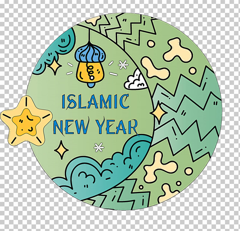 Islamic New Year Arabic New Year Hijri New Year PNG, Clipart, Arabic New Year, Hijri New Year, Islamic New Year, Meter, Muslims Free PNG Download