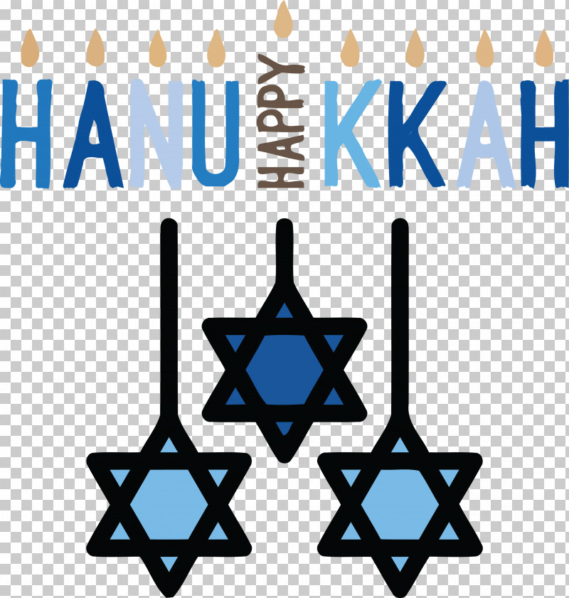 Hanukkah Jewish Festival Festival Of Lights PNG, Clipart, David, Earring, Festival Of Lights, Hanukkah, Hexagram Free PNG Download