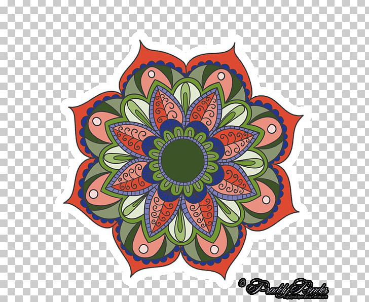 Floral Design Color قدیری محبت PNG, Clipart, Artist, Circle, Color, Colored Pencil, Deviantart Free PNG Download