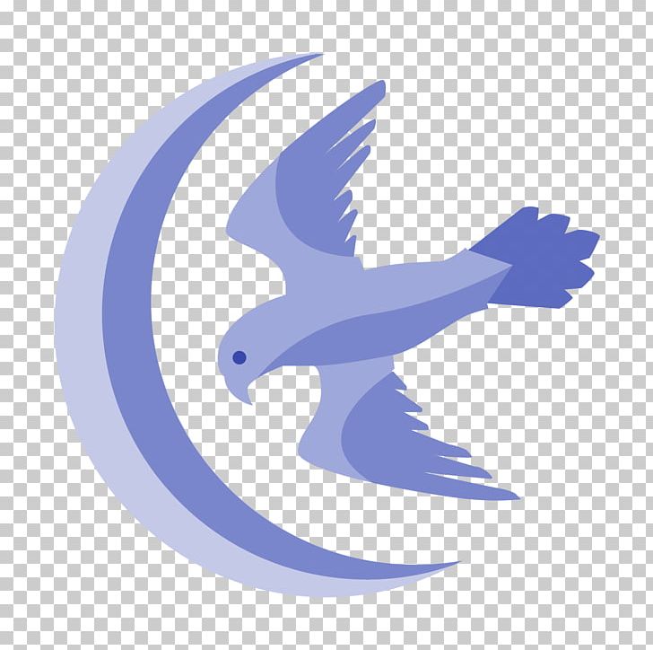 Jon Arryn Computer Icons PNG, Clipart, Arryn, Beak, Bird, Bird Logo, Bird Of Prey Free PNG Download