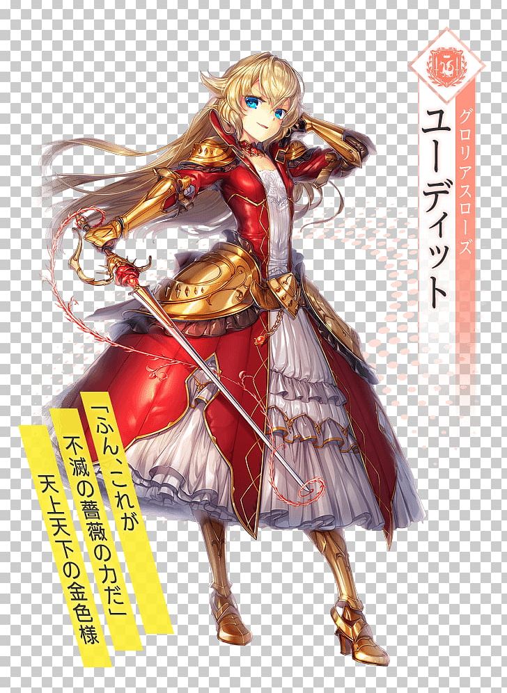 Unitia Role-playing Game Kamihime Project TECHCROSS Co. PNG, Clipart, 2018, Action Figure, Anime, Character, Costume Free PNG Download