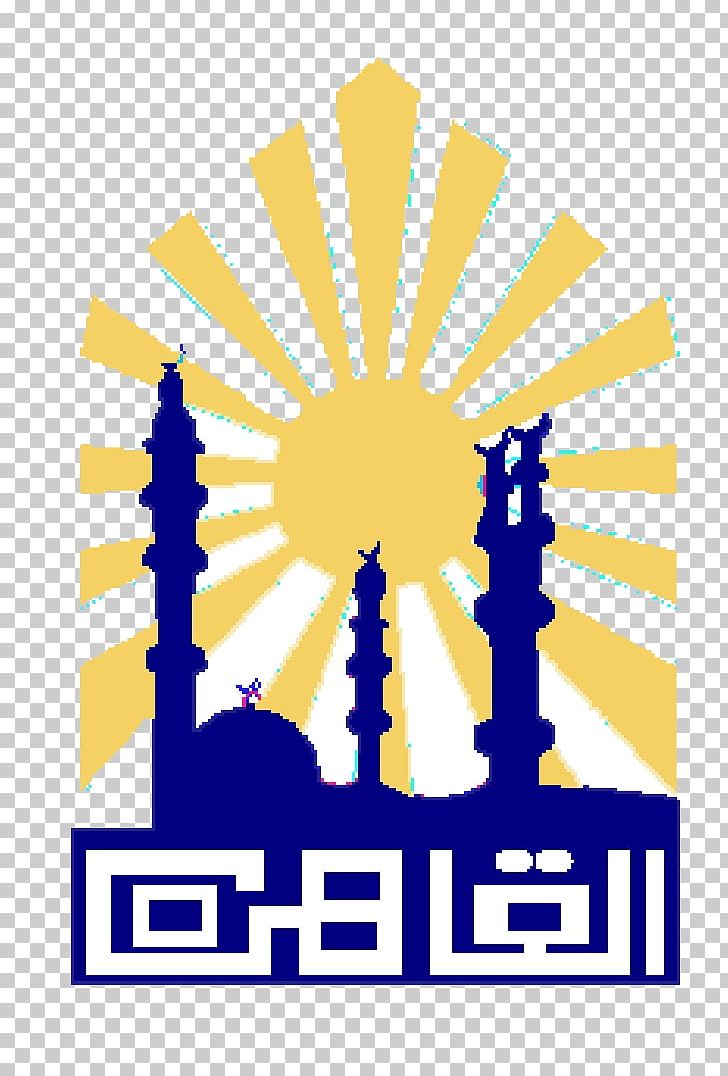 Cairo Governorates Of Egypt Maadi علم محافظة القاهرة Alexandria PNG, Clipart, Alexandria, Arabic Wikipedia, Area, Brand, Cairo Free PNG Download