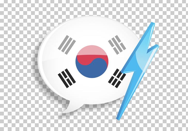 Flag Of South Korea Flag Of North Korea PNG, Clipart, Brand, Circle, Flag, Flag Of North Korea, Flag Of South Korea Free PNG Download