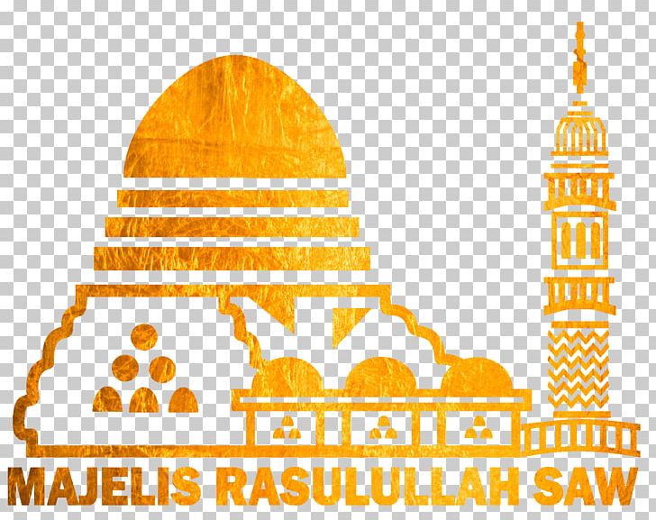 Al-Masjid An-Nabawi Dawah Peace Be Upon Him Majelis Rasulullah Council PNG, Clipart, Ala, Allah, Allahumma, Almasjid Annabawi, Brand Free PNG Download