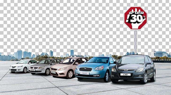 Family Car Mid-size Car Compact Car City Car PNG, Clipart, Asphalt, Audi, Automotive Design, Bmw, Bmw M Free PNG Download
