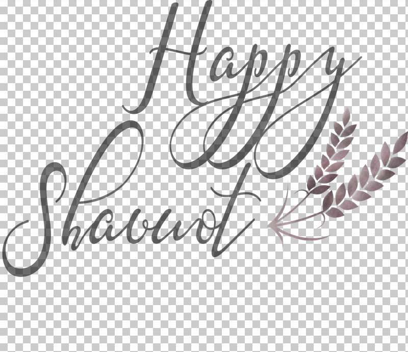 Happy Shavuot Shavuot Shovuos PNG, Clipart, Calligraphy, Happy Shavuot, Leaf, Line, Logo Free PNG Download