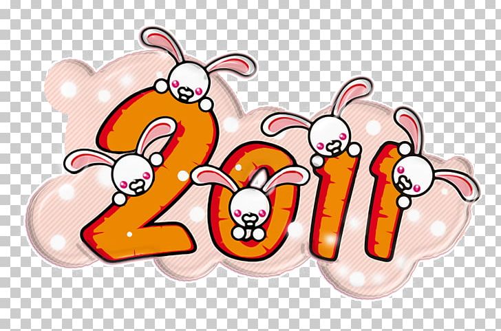 Chinese New Year Rabbit Chinese Calendar Chinese Zodiac PNG, Clipart, Art, Carrot, Cartoon, Chinese Calendar, Chinese New Year Free PNG Download
