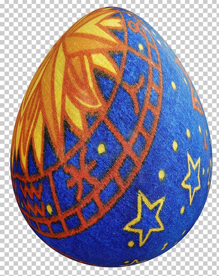 Easter Egg PNG, Clipart, Blue, Circle, Color, Com, Compass Free PNG Download