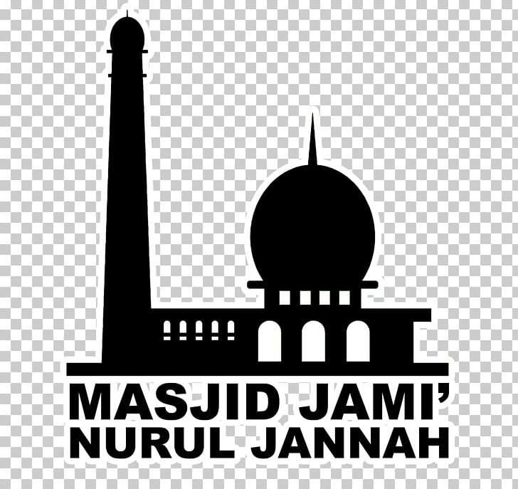 Mosque Allah Jannah Musalla Iman PNG, Clipart, Alhamdulillah, Allah, Almasjid Annabawi, Black And White, Brand Free PNG Download