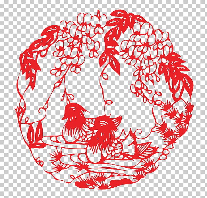Papercutting Mandarin Duck Chinese Paper Cutting PNG, Clipart, Animals, Area, Chinese, Chinese Paper Cutting, Chinese Style Free PNG Download