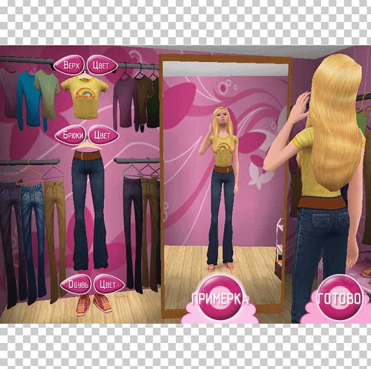 Barbie Beauty Boutique Game Ken Barbie: Explorer PNG, Clipart, Art, Barbie, Barbie Diaries, Barbie Explorer, Doll Free PNG Download