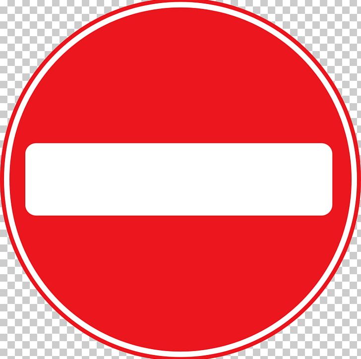 Traffic Sign Road Warning Sign PNG, Clipart, Area, Brand, Circle, Clip Art, Line Free PNG Download