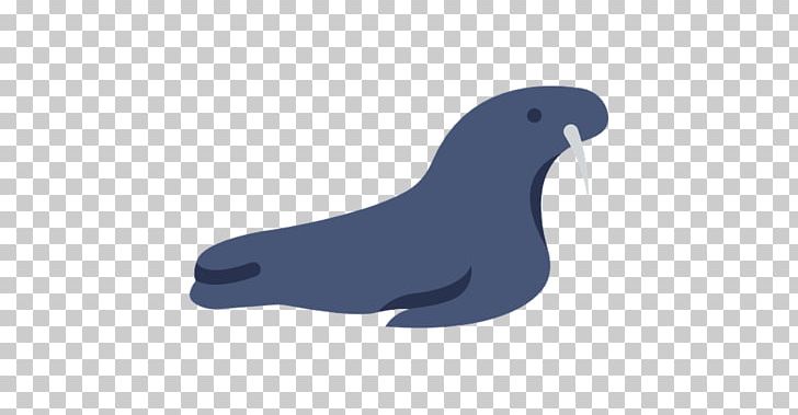 Beak Flightless Bird Font PNG, Clipart, Animals, Beak, Bird, Flaticon, Flightless Bird Free PNG Download