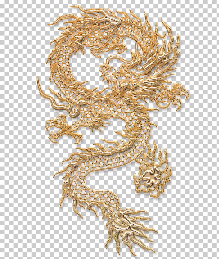 Chinese Dragon Tattoo Illustration PNG, Clipart, Chinese Border, Chinese Lantern, Chinese New Year, Chinese New Year 2018, Chinese Style Free PNG Download