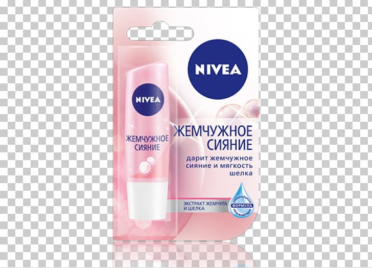 Lip Balm NIVEA Soft Moisturizing Cream Sunscreen PNG, Clipart, Antiaging Cream, Beiersdorf, Chapstick, Cosmetics, Cream Free PNG Download