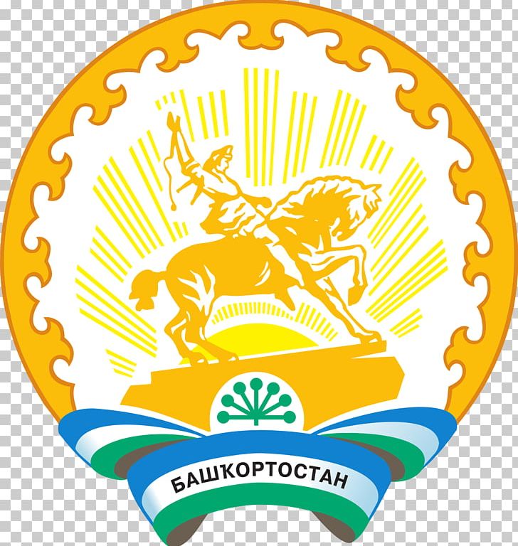 Republics Of Russia Ufa Coat Of Arms Of The Republic Of Bashkortostan Bashkirs PNG, Clipart, Area, Bashkirs, Bashkortostan, Circle, Coat Of Arms Free PNG Download