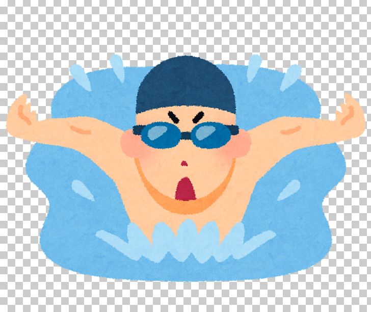 Swimming Butterfly Stroke スウィン Sagamihara Green Pool Dog Paddle PNG, Clipart, Art, Backstroke, Breaststroke, Butterfly Stroke, Dog Paddle Free PNG Download