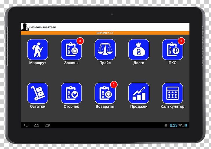 Android Google Play PNG, Clipart, Android, Automotive Navigation System, Brand, Client, Computer Software Free PNG Download
