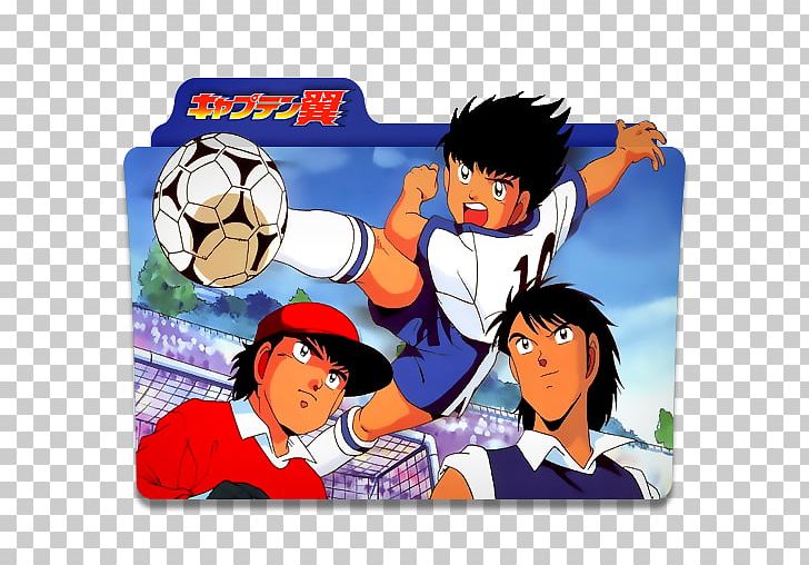 Genzō Wakabayashi Tsubasa Oozora Tarō Misaki Captain Tsubasa Anime PNG, Clipart, Anime, Captain, Captain Tsubasa, Cartoon, Drawing Free PNG Download