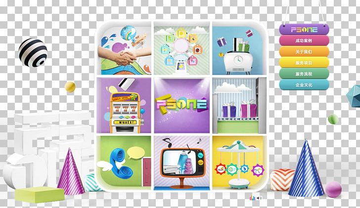 Icon PNG, Clipart, Brand, Button, Cartoon, Celebrities, Childrens Day Free PNG Download