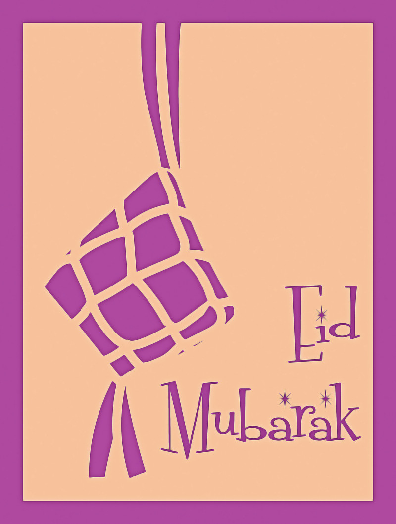 Eid Mubarak Ketupat PNG, Clipart, Coconut, Eid Mubarak, Gravy, Indonesian Cuisine, Ketupat Free PNG Download