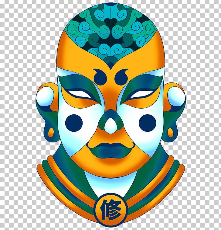 Mask PNG, Clipart, Art, Headgear, Mask Free PNG Download