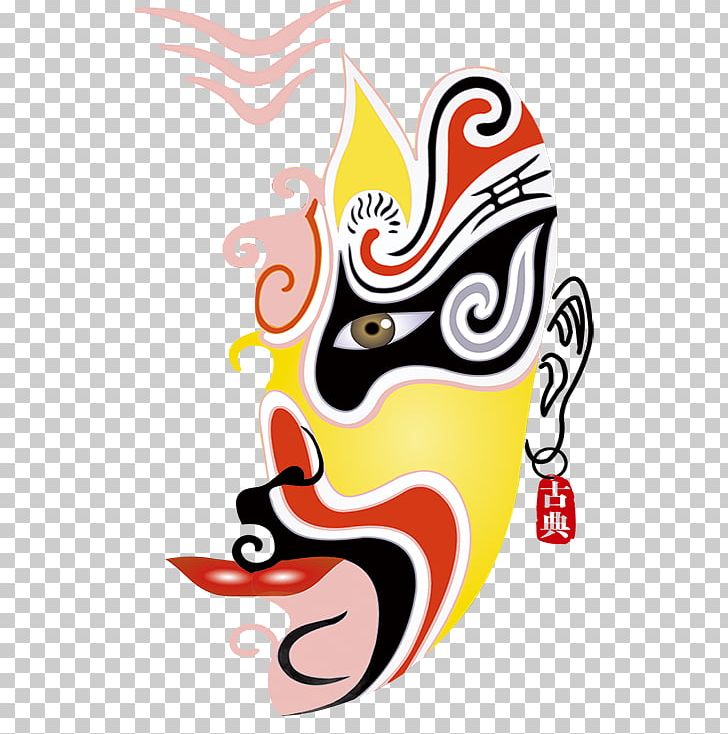 The Orphan Of Zhao Peking Opera Chinese Opera Color PNG, Clipart, Art, Background, Chi, Dian Wei, Emoji Facebook Free PNG Download