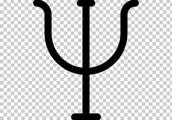 Astrological Sign Astrological Symbols Astrology Neptune PNG, Clipart, Astrological Sign, Astrological Symbols, Astrology, Astrology And Astronomy, Black And White Free PNG Download