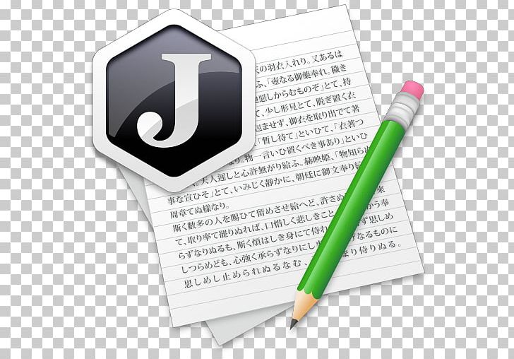 Jedit X MacOS Text Editor Macintosh Apple PNG, Clipart, Apple, App Store, Brand, Computer Icons, Computer Program Free PNG Download