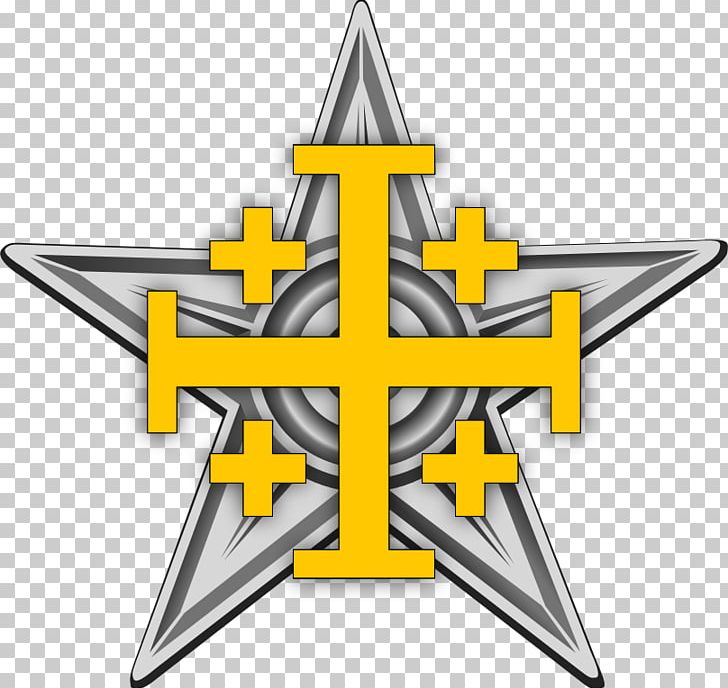 Jerusalem Cross Symbol PNG, Clipart, Angle, Byte, Cross, Jerusalem, Jerusalem Cross Free PNG Download