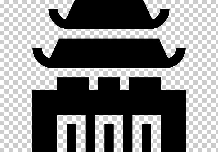 Forbidden City Computer Icons PNG, Clipart, Beijing, Black, Black And White, Brand, China Free PNG Download