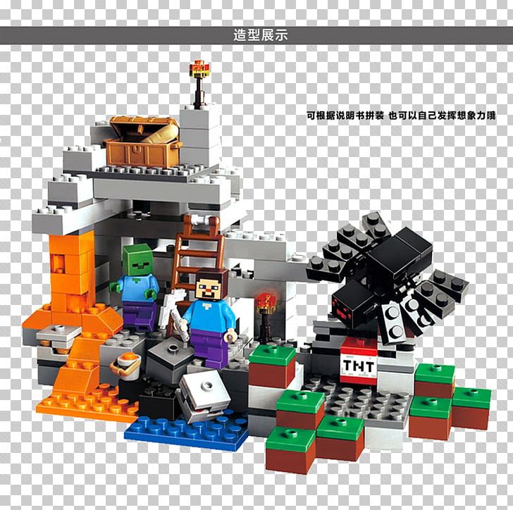 Lego Minecraft Lego Minecraft Toy Block PNG, Clipart, Addiction, Amazoncom, Around The World, Dynamite, Game Free PNG Download