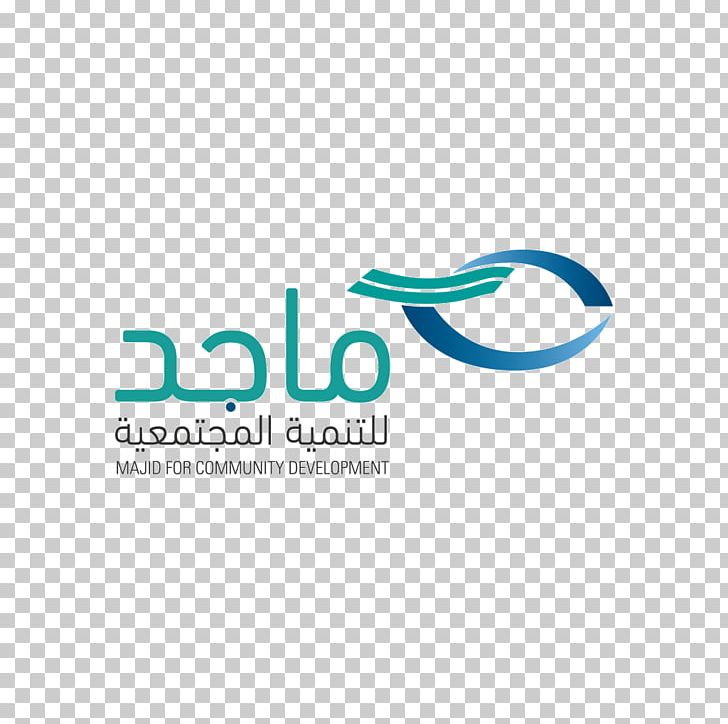 Majid Society Business Logo Organization Voluntary Association PNG, Clipart, Aqua, Brand, Business, Event Management, Jeddah Free PNG Download