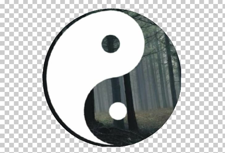 Yin And Yang PNG, Clipart, Circle, Context, Drawing, Index Term, Linguistics Free PNG Download