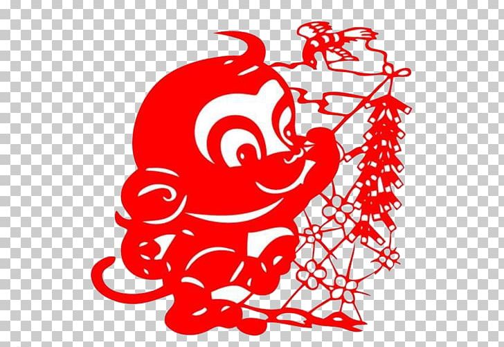 Papercutting Monkey Chinese New Year PNG, Clipart, Animals, Art, Brand, Chinese New Year, Chinese Zodiac Free PNG Download