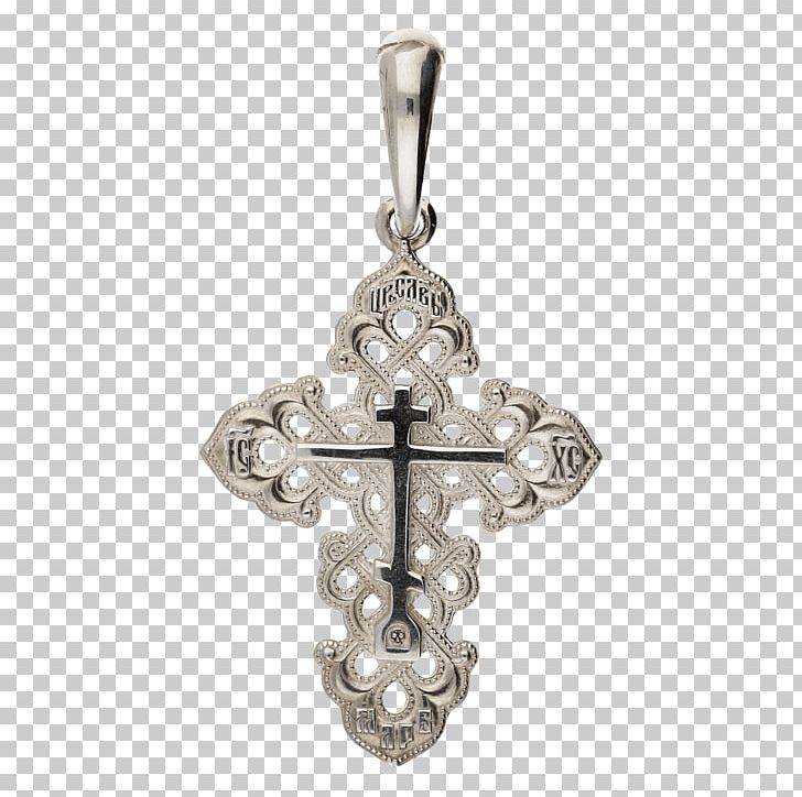 Celtic Cross Locket Jewellery Bestattungsurne PNG, Clipart, Bestattungsurne, Body Jewelry, Celtic Cross, Chain, Charms Pendants Free PNG Download
