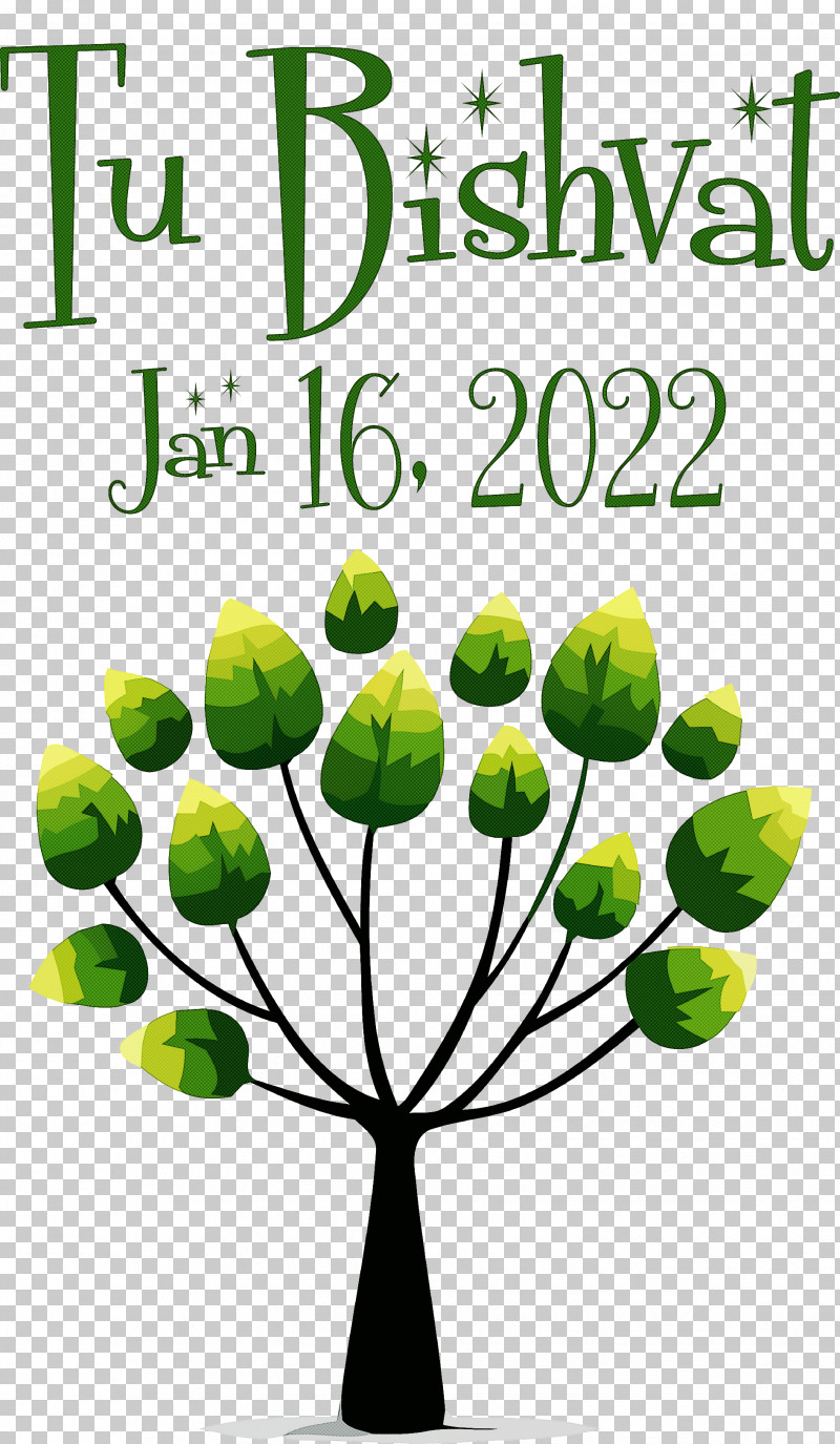 Tu Bishvat PNG, Clipart, Logo, Painting, Plant, Royaltyfree, Tree Free PNG Download