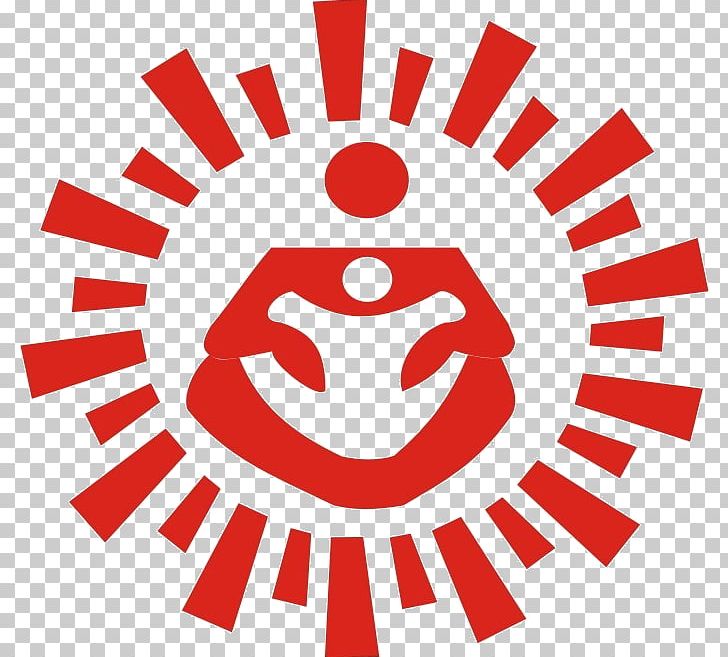 Integrated Child Development Services All India Federation Of Anganwadi Workers And Helpers PNG, Clipart, Anganwadi, Area, Brand, Child, Child Development Free PNG Download