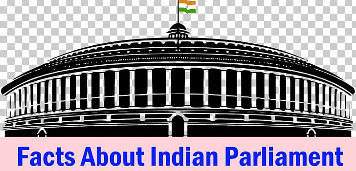 Government Of India 2018 Union Budget Of India PNG, Clipart, Arun Jaitley, Brand, Budget, Building, Facade Free PNG Download