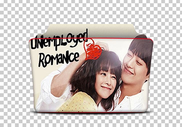 Unemployed Romance Drama Unemployment Film Love PNG, Clipart, At Sign, Drama, Film, Friendship, Love Free PNG Download