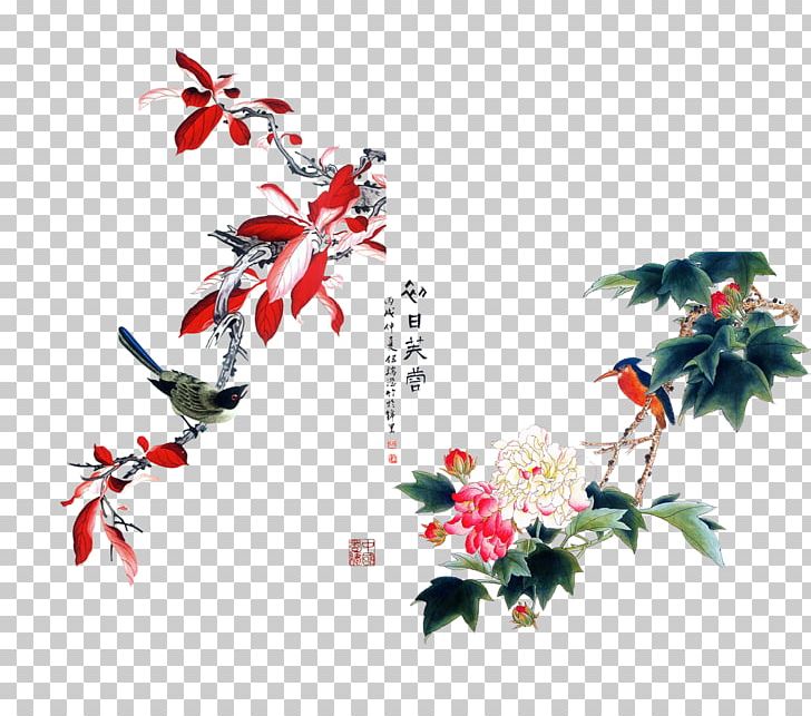 Ink Wash Painting Chinese Painting Bird-and-flower Painting Gongbi PNG, Clipart, Bird, Branch, Cartoon, China, Design Free PNG Download