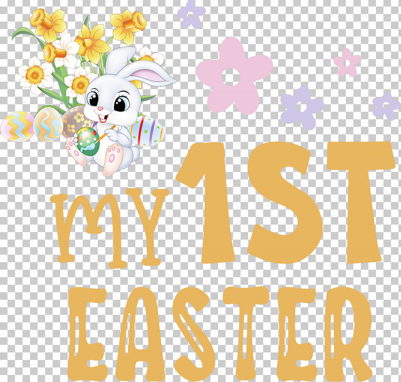 Happy Easter Day My 1st Easter PNG, Clipart, Cartoon, Flower, Happiness, Happy Easter Day, Logo Free PNG Download