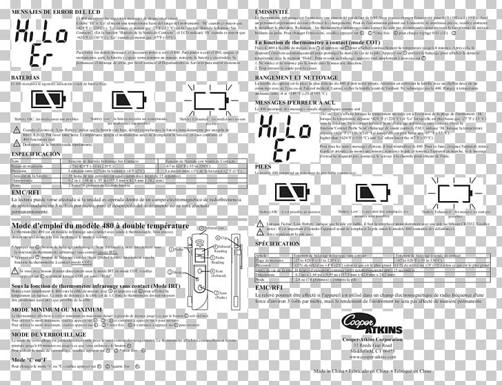 Document Line White PNG, Clipart, Area, Art, Battary, Black And White, Document Free PNG Download