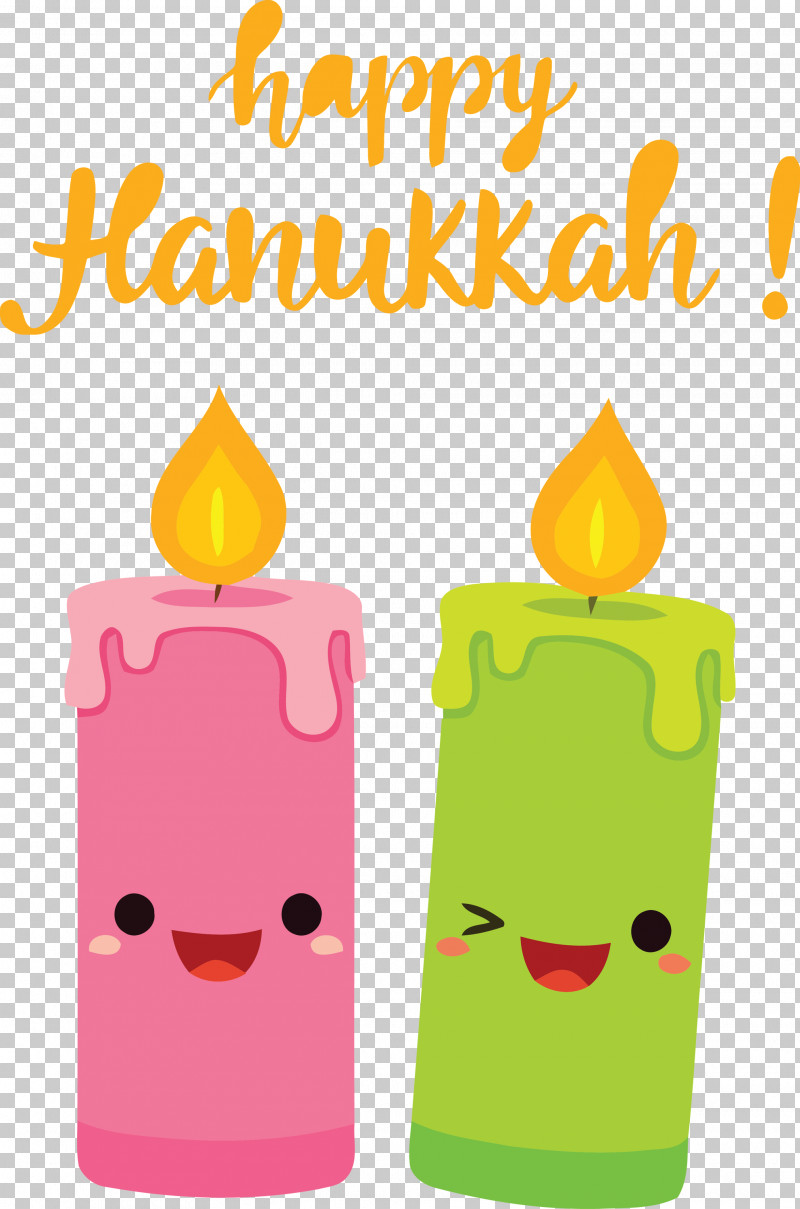 Hanukkah Happy Hanukkah PNG, Clipart, Hanukkah, Happy Hanukkah, Meter, Smiley, Yellow Free PNG Download