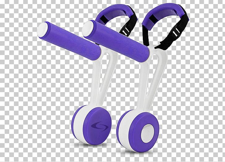 Weight Training Exercise Dumbbell Strength Training PNG, Clipart, Arm, Cardiovascular Fitness, Dumbbell, Exercise, Exercise Equipment Free PNG Download