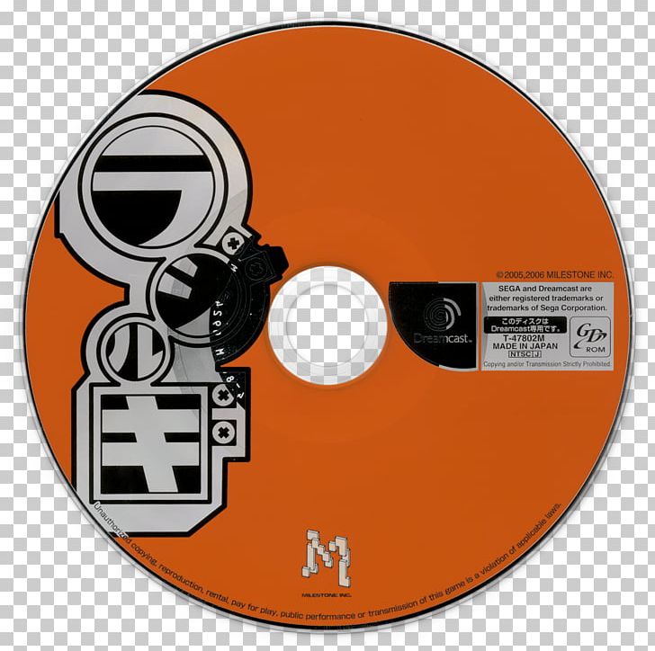 Compact Disc PNG, Clipart, Art, Artwork, Compact Disc, Contribution, Dreamcast Free PNG Download