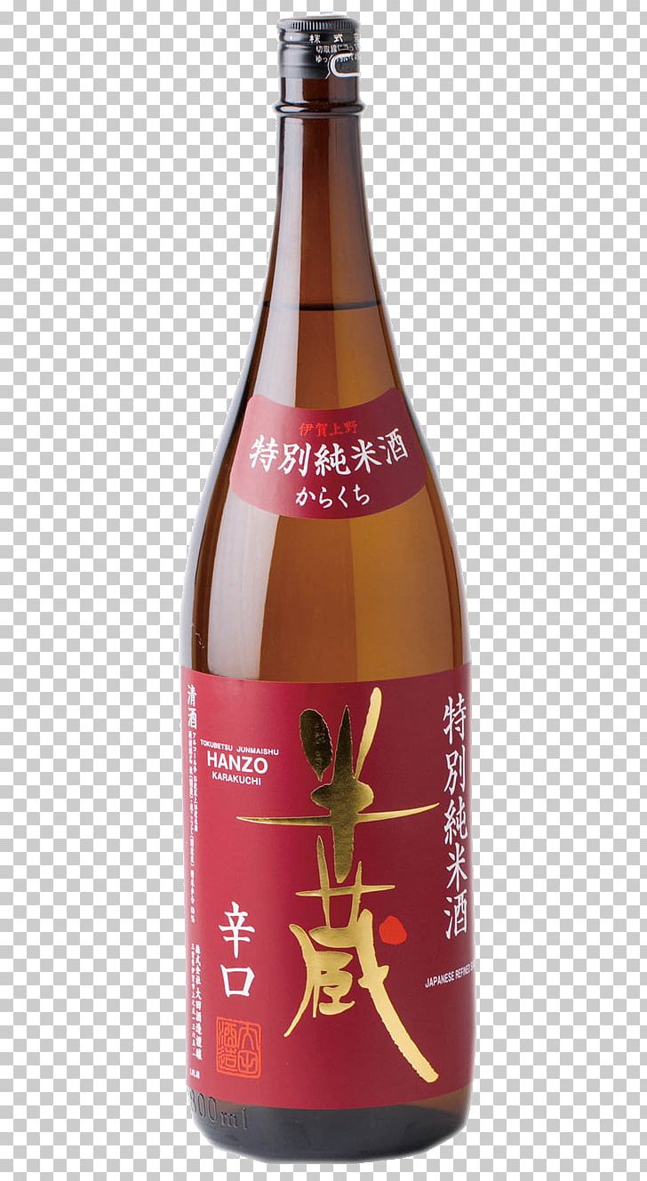 Liqueur Rice Wine Beer Sake PNG, Clipart, Alcoholic Drink, Beer, Beer Bottle, Bottle, Distilled Beverage Free PNG Download