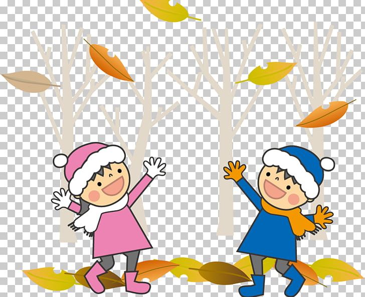 Play Blog Illustration Child Disability PNG, Clipart, Area, Art, Artwork, Autumn, Blog Free PNG Download