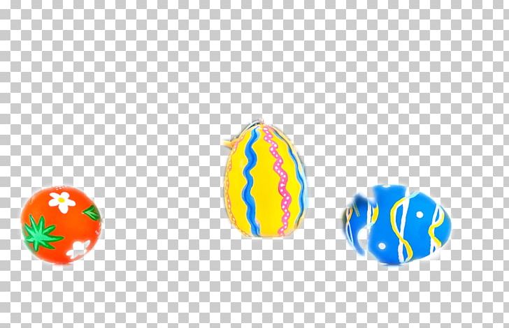 Easter Egg Easter Egg PNG, Clipart, Balls, Christmas Ball, Christmas Balls, Circle, Computer Wallpaper Free PNG Download